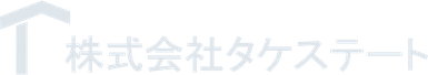 株式会社タケステート
